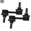 2PCS Sway Bar End Links Front Pair for Subaru Outback Forester Impreza WRX 2.0L