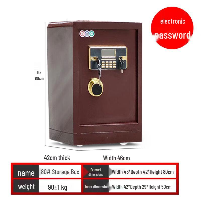 Xinhaodun Office Safe Box with Electronic Password & Key Lock