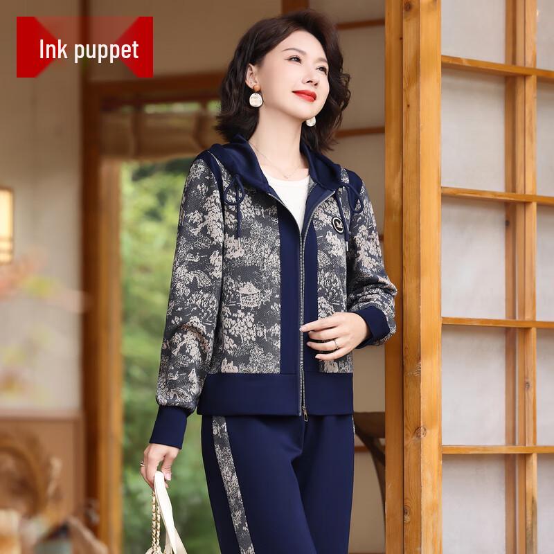 

MooOu Women s Casual Two-Piece Set 5XL