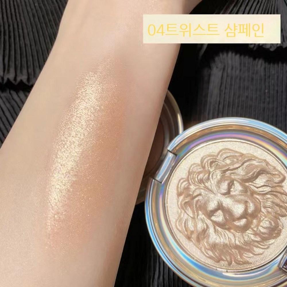 BLOWFISH FUGU D-002 Highlighter Sparkly Highlighter Ginger Highlighter 11.5g, 01#, 1 Piece