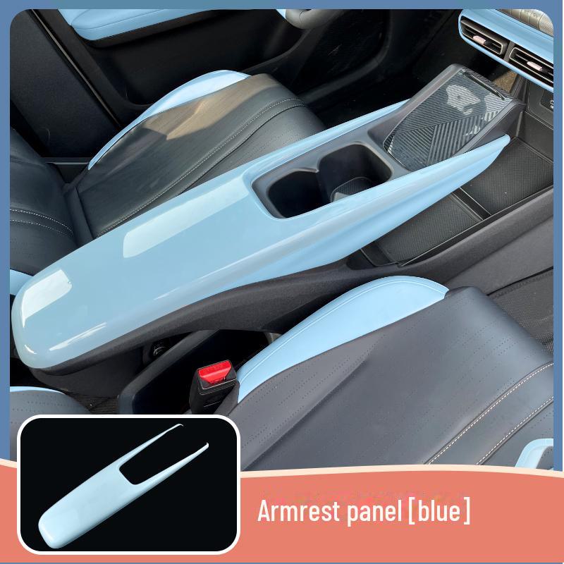 BYD Seagull Central Armrest Box Protective Cover & Interior Sticker Gear Cup Decor