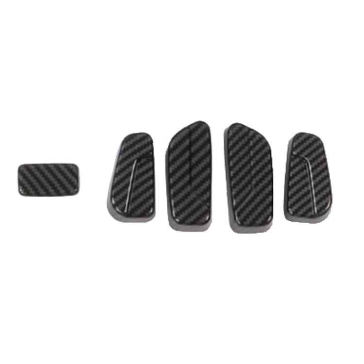 Isuzu 2020 D-MAX Steering Wheel, Armrest, and Shift Panel Decorative Stickers