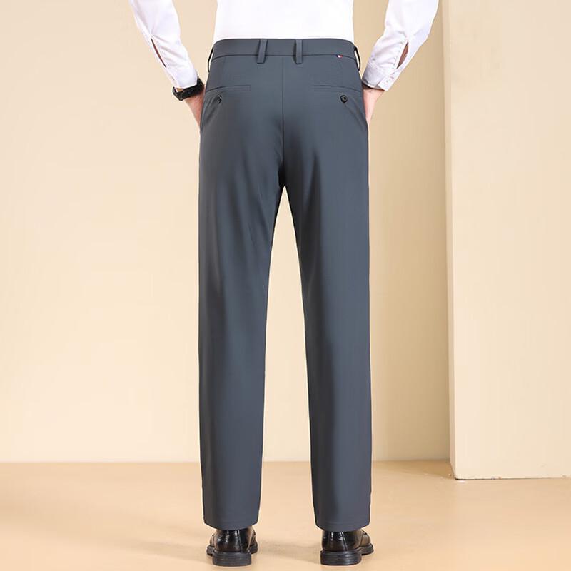 YaLu Men's Non-Iron Anti-Wrinkle Casual Business Trousers