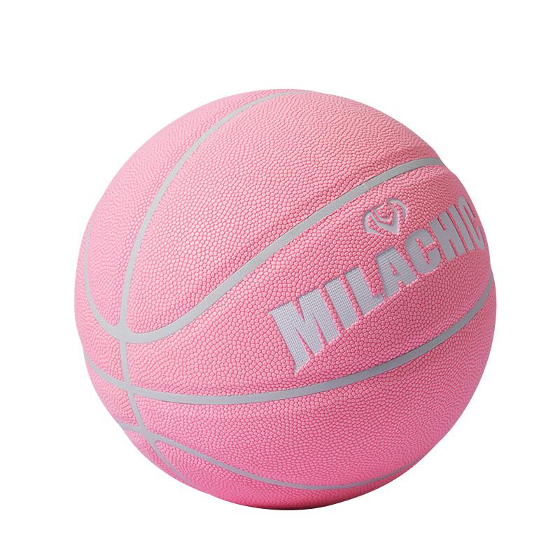 Mila Chic Luminous Fluorescent Basketball