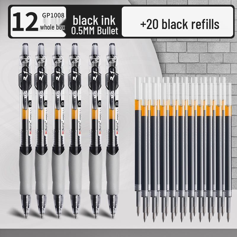 GP1008 Press-Type Gel Pen, Water-Based Ink for Students' Exams, Blue/Black/Red, Ideal for Teachers