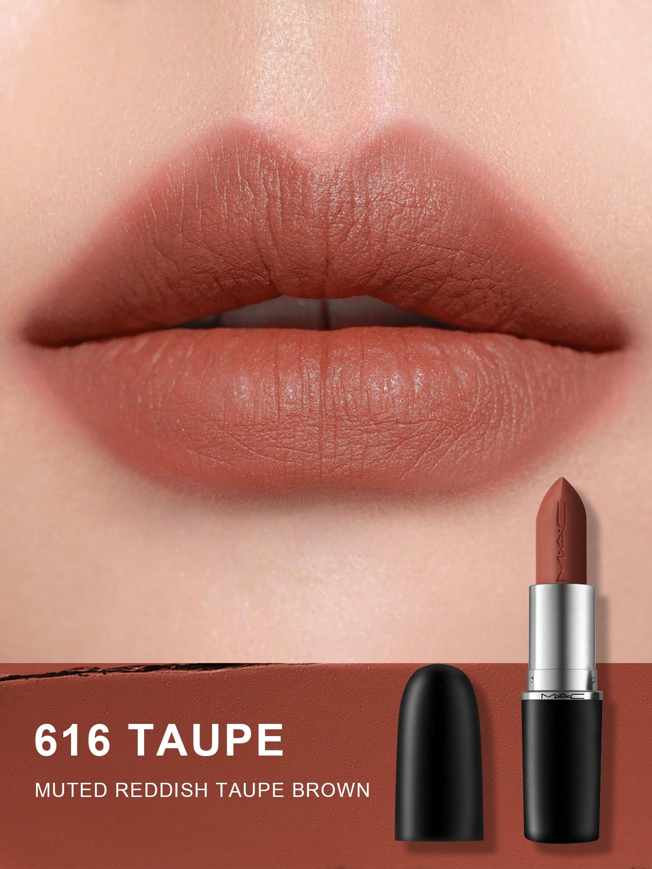 M·A·C XIMAL ШЕЛКОВИСТО-МАТОВАЯ ПОМАДА 626 Whirl (Грязная роза) - 3.5g 616 TAUPE