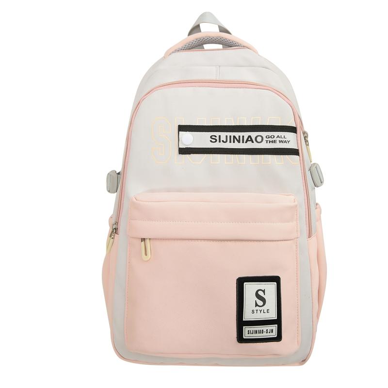 

Школьный рюкзак большой емкости, женский рюкзак контрастного цвета, компьютерный рюкзак для младших и старших классов, для девочек и мальчиков розовый
