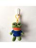 Plush Toy Keychain