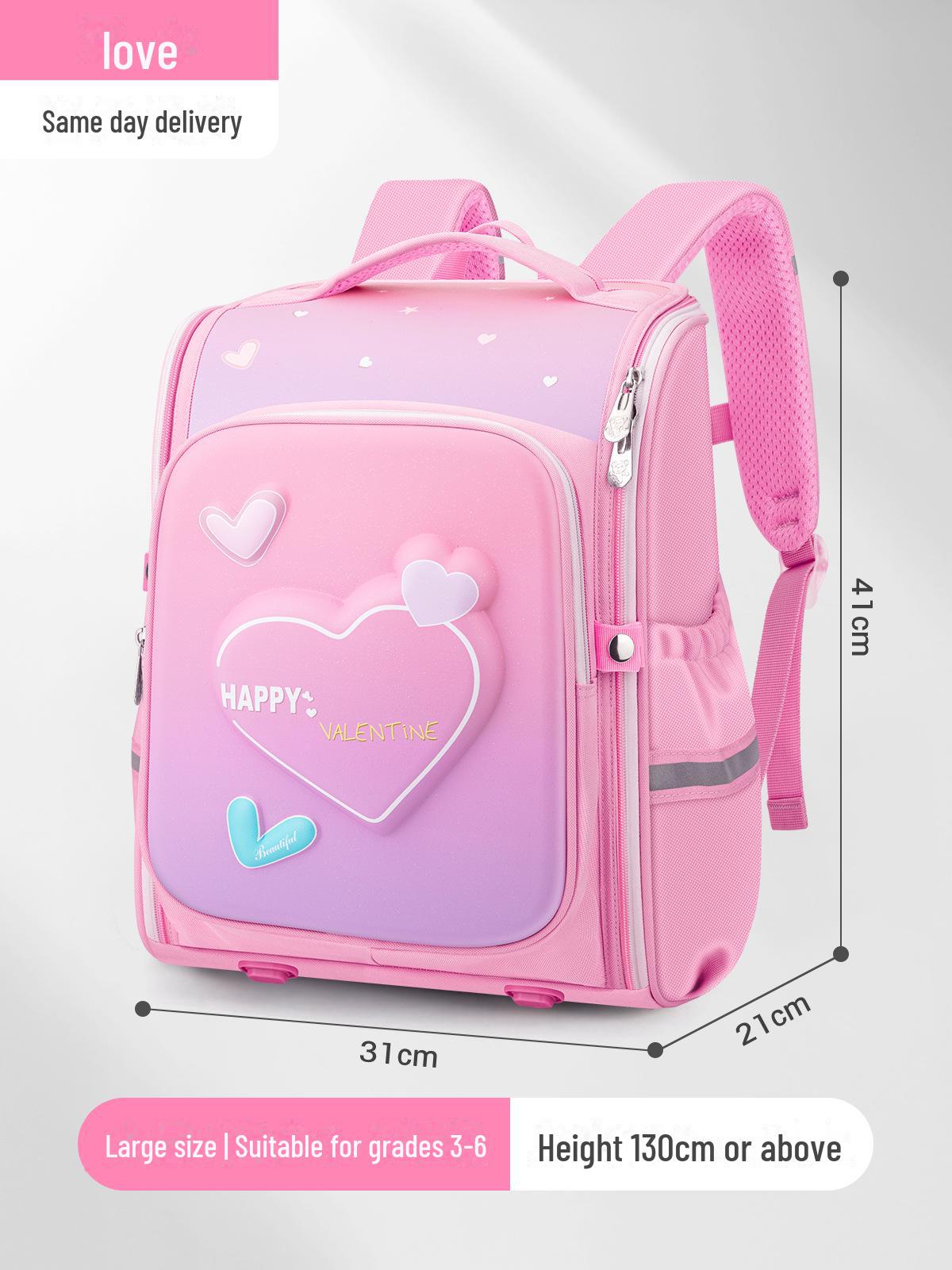 

Надлегкі шкільні рюкзаки 2023 року для хлопчиків і дівчаток, 1-6 класи: Захист хребта та зменшення навантаження Small