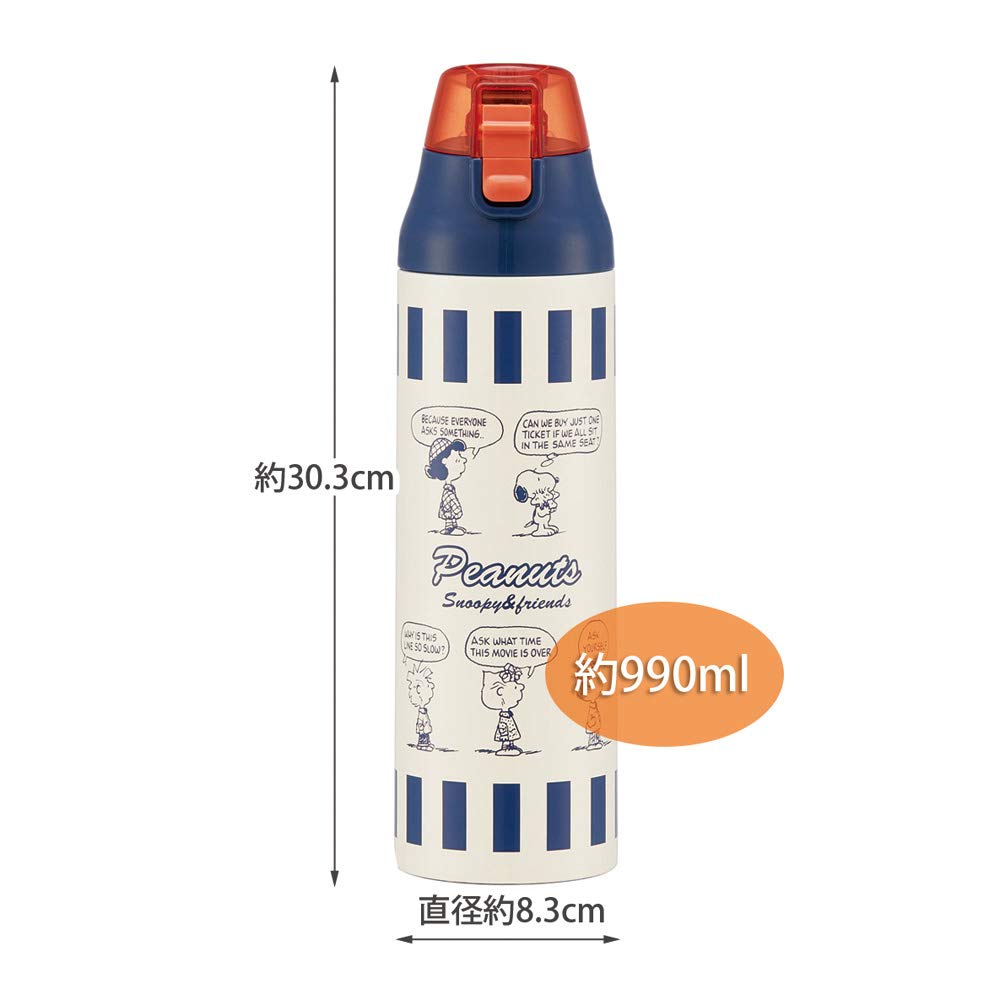 Skater Sports Direktes Trinkwasser mit Flasche KSDC10S Flasche, Flasche, 990ml, Deckel, Peanuts, Streifen, Snoopy,