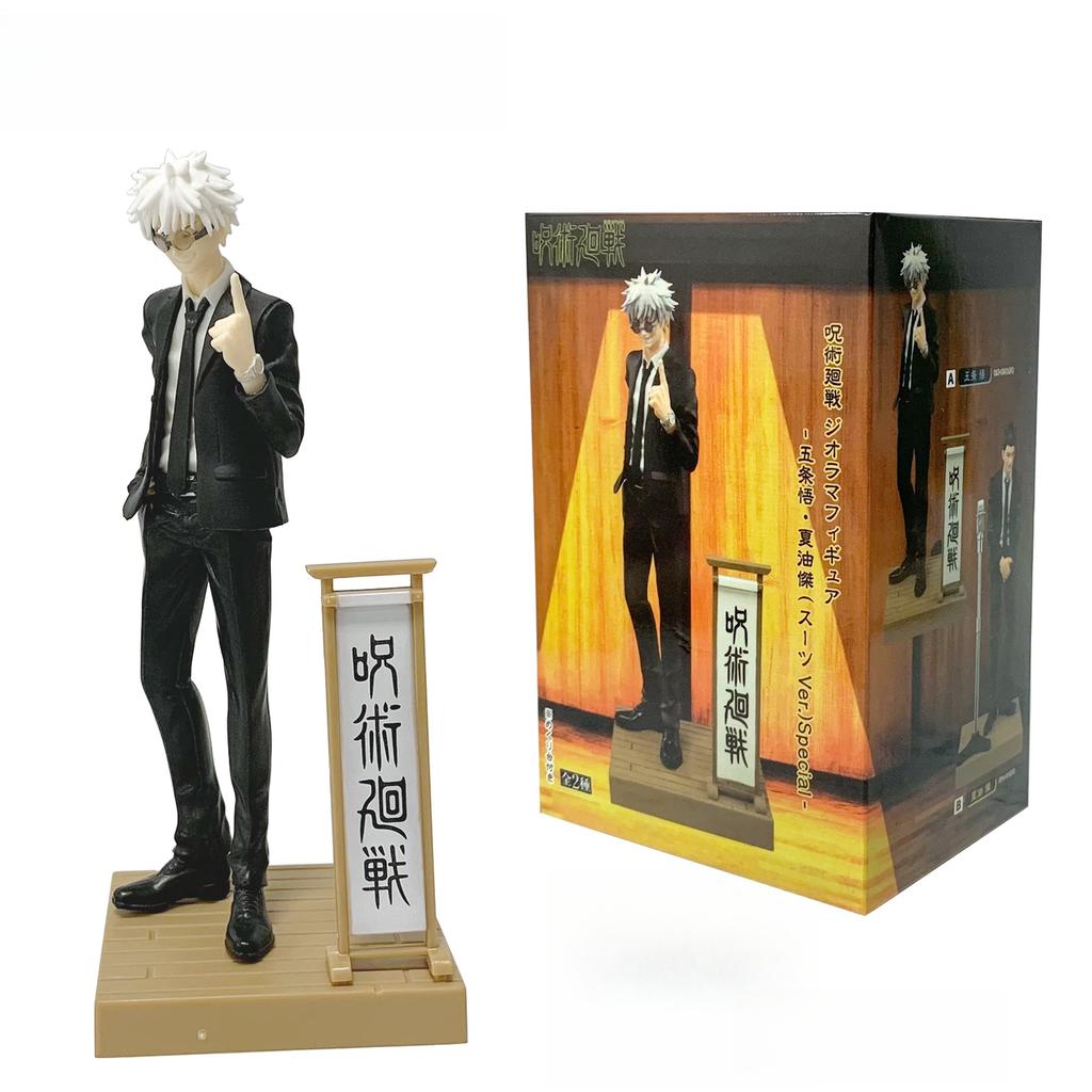 18CM Anime Jujutsu Kaisen 2. Staffel Getou Suguru Figur Anzug Gojou Satori Figur Saikyou no Futari Modell Spielzeug Actionfigur