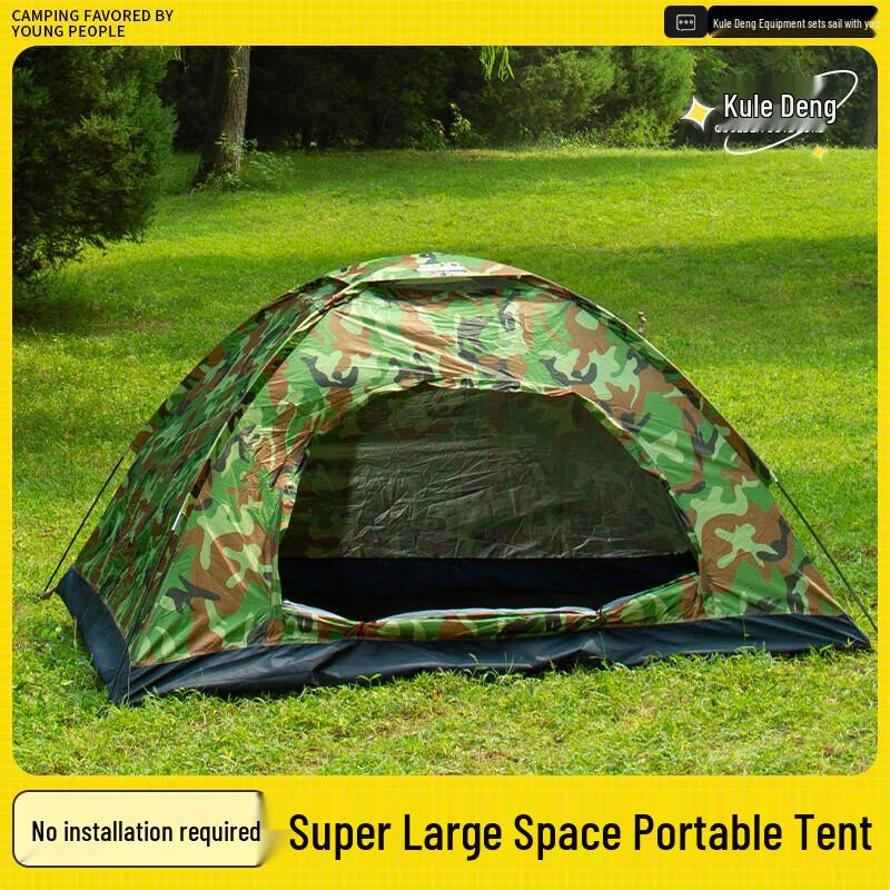 

Coolerdeng K67 Camouflage Tent