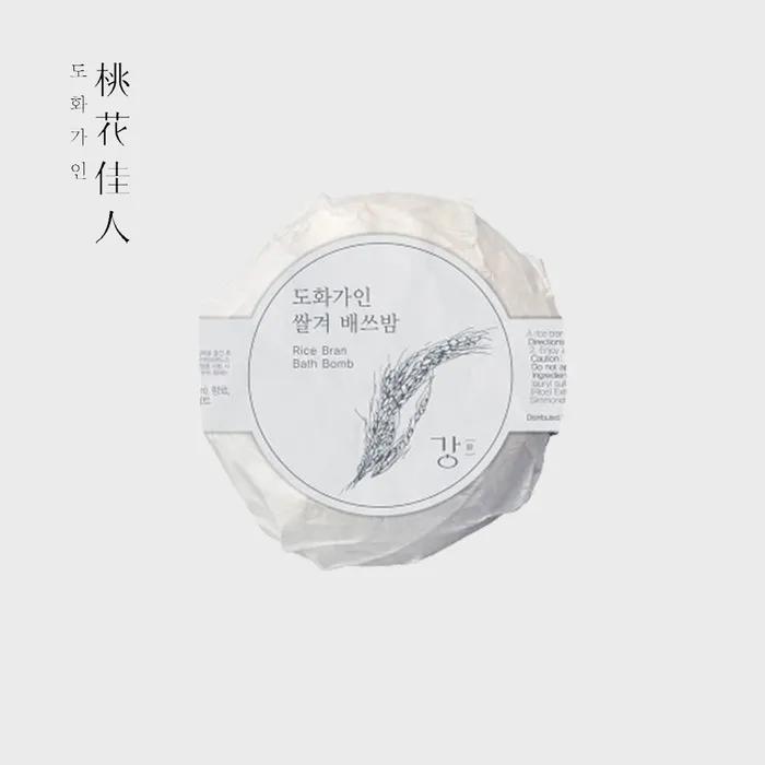 

[Художник] Бомбочка для ванны с рисовыми отрубями