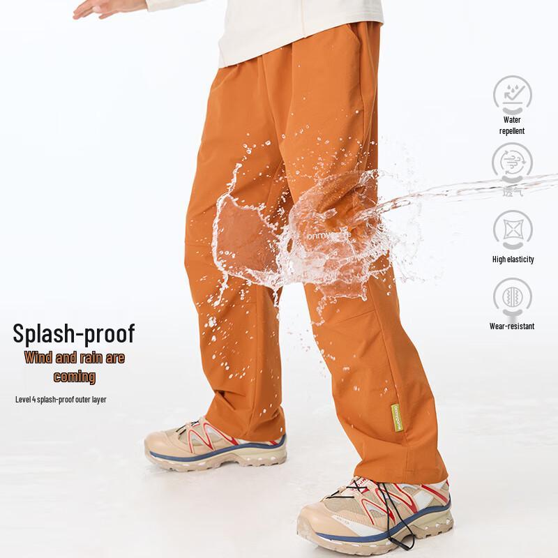 Onmygame Kids' Curved Blade Water-Repellent Outdoor Pants