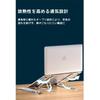 VivaViva Adjustable Angle Foldable Laptop Stand with Backrest for Lecture Improves Convenient Aluminum Alloy Includes Storage Bag Non-Slip Desks,