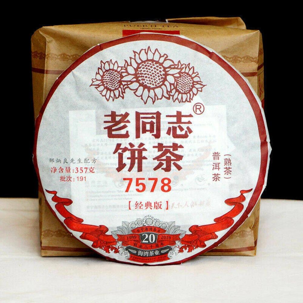 2019 Haiwan Lao Tong Zhi Old Comrade 7578 Ripe Pu er Tea Cake 357g