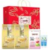 Longrich Hand Cream & Arowana Flour Bundle