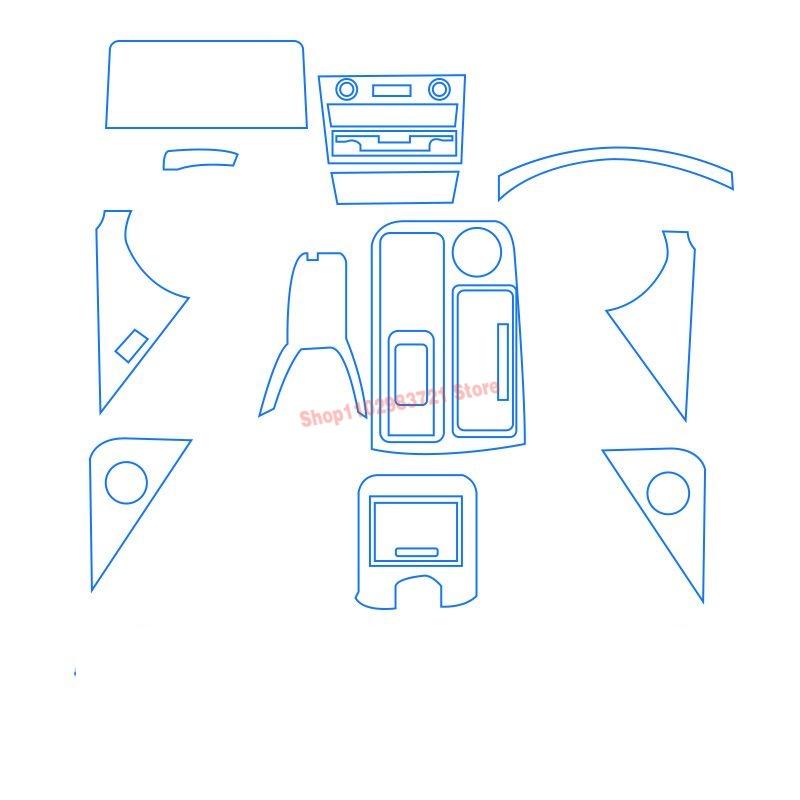 

Прозрачная пленка Tpu для Nissan Patrol 2023, наклейка на салон автомобиля, центральная консоль, навигатор, экран, дверная панель, автомобильные аксессуары