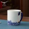 Auratic Mr. Porcelain Sea Pearl Ceramic Mug