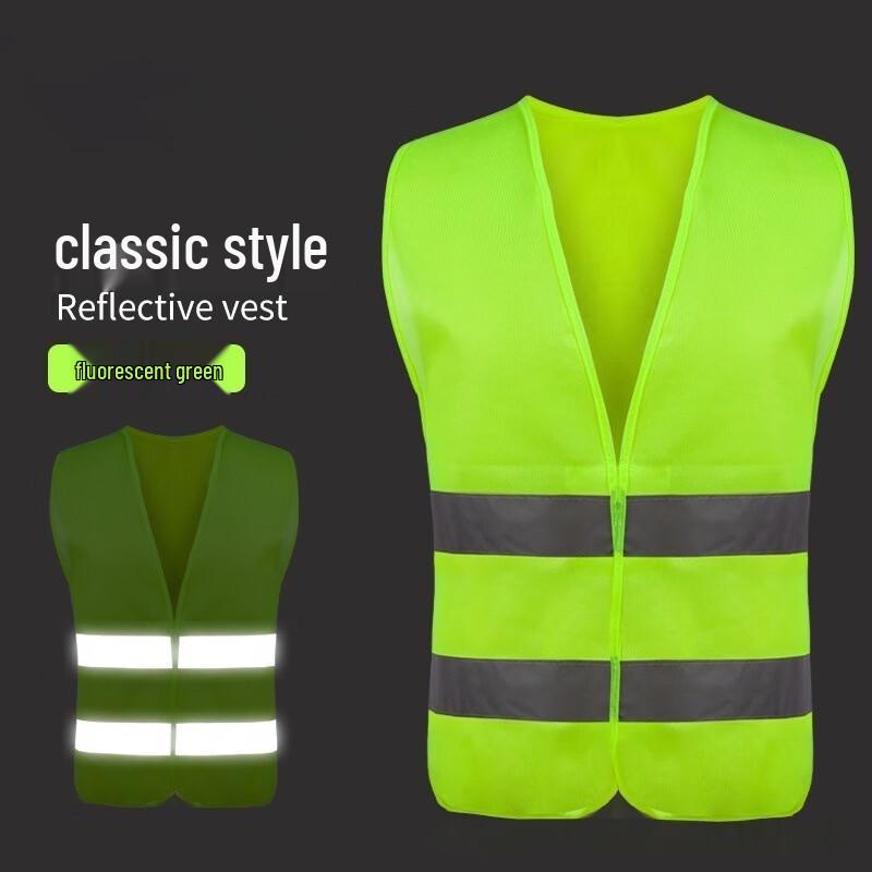 NLNTL High Visibility Reflective Safety Vest One Size