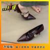 Low-heeled commuter versatile Mary Jane shoes French pointed-toed thin-heeled single shoes women's 2025 spring and autumn new models with temperament