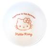 Sanrio Reis Mikrowelle und Spülmaschine Blau und Weiß Kariert Hergestellt in Produktnummer 300101 "Hello Kitty" Schüssel, 11cm, Sicher, Muster, Japan,