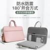 Laptop Sleeve Bag Lenovo 13 13.3 14 15.6 16 Inch Notebook Protective Case Unisex Waterproof Shockproof PU Leather