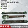 Portable Emergency Field Toilet Tent & Accessories