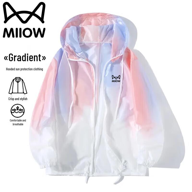 

MIIOW Мужская легкая куртка для защиты от солнца L