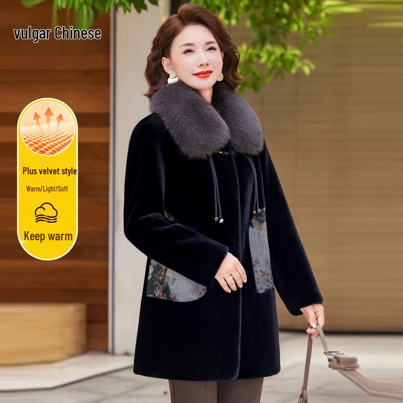 Women's Mid-Length Faux Fur Winter Coat