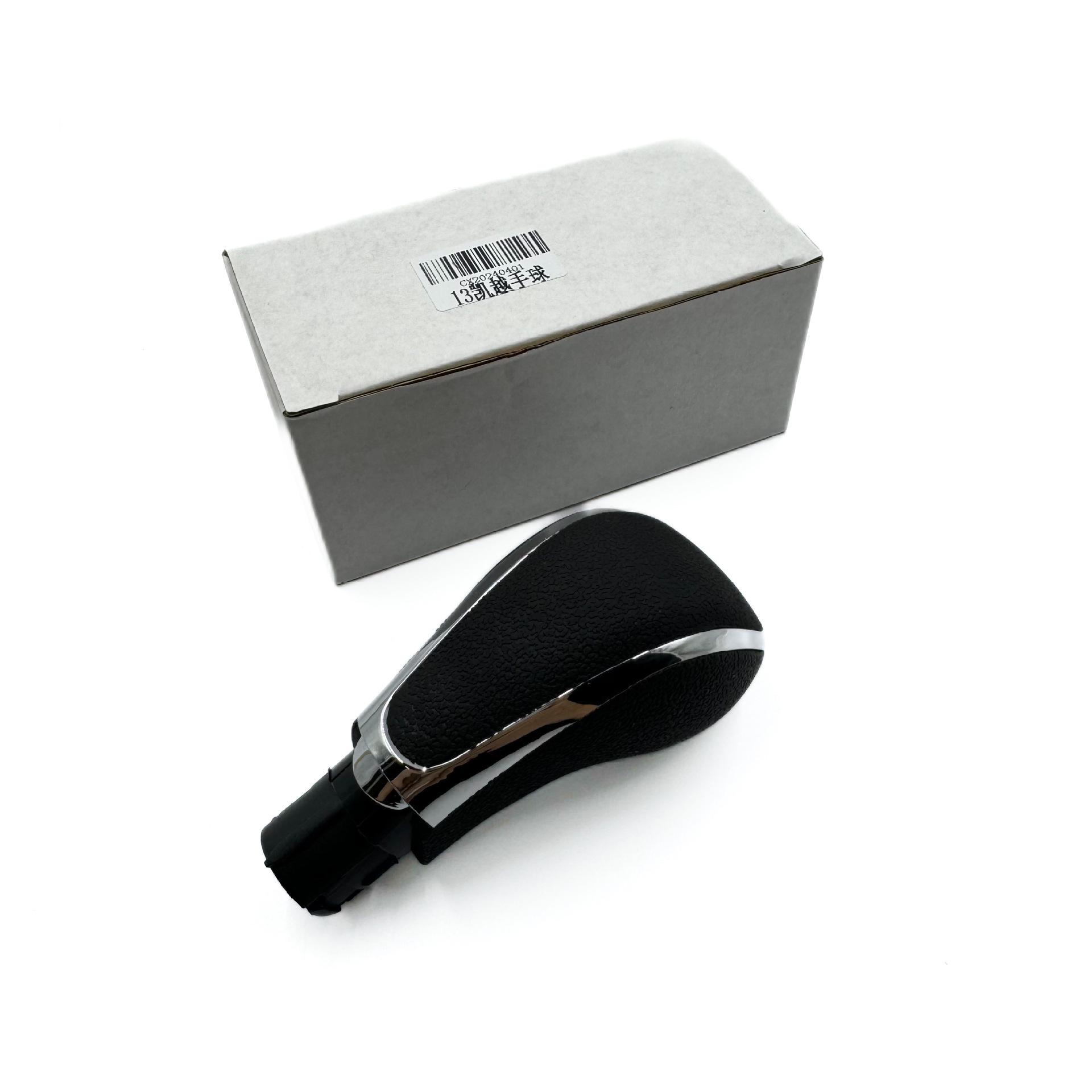 

9057914 Ручка переключения передач 1.5 для 13-15 Buick Автоматическая коробка передач Standard чёрный