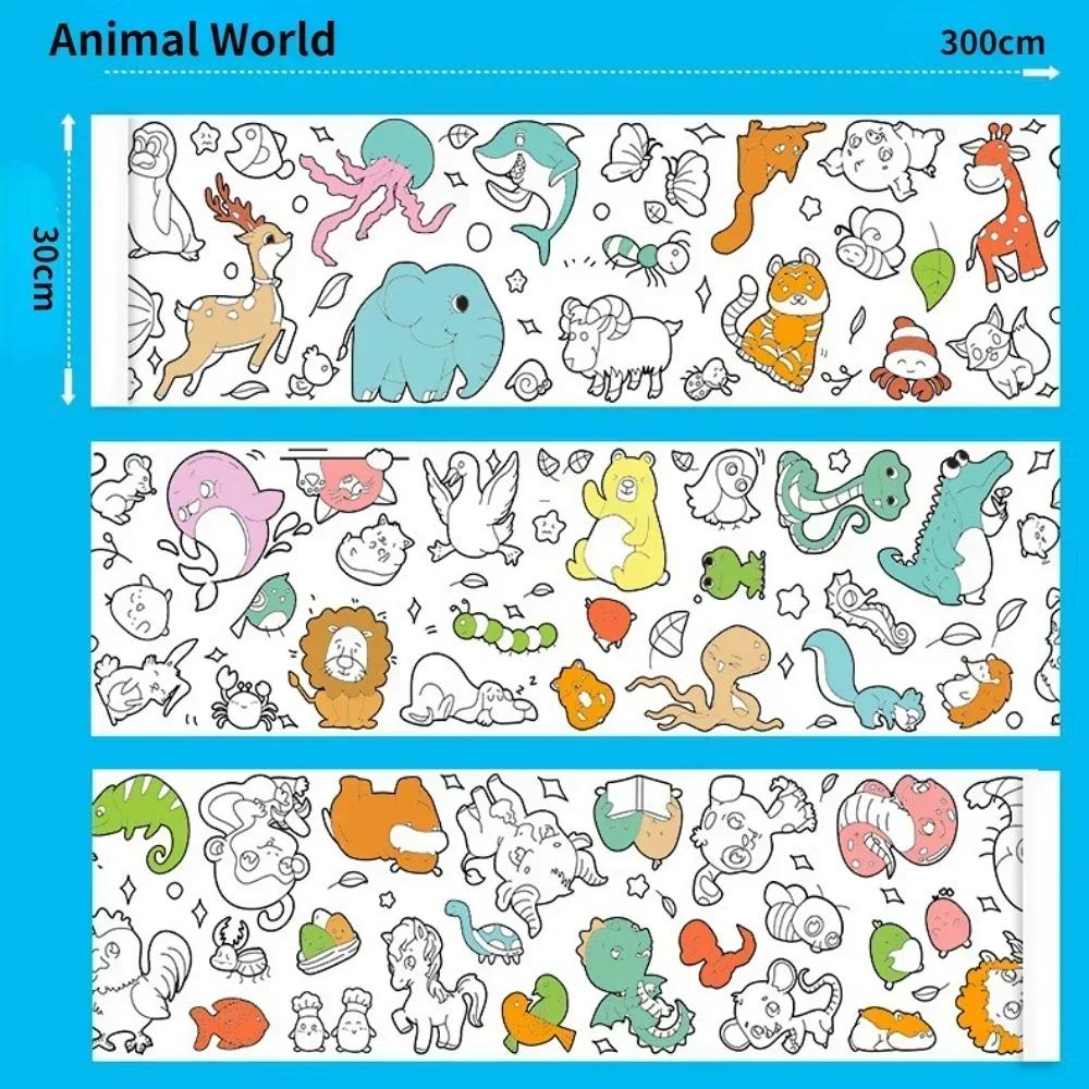 

Children s Drawing Roll DIY Painting Coloring Paper Graffiti Scroll Color Filling Paper for Kids Art Educational Toys Montessori