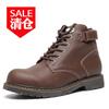 Manufacturer Outdoor Shoes Sports Casual Men's Anti Slip Wear-resistant Mid Top Single Versatile Workwear