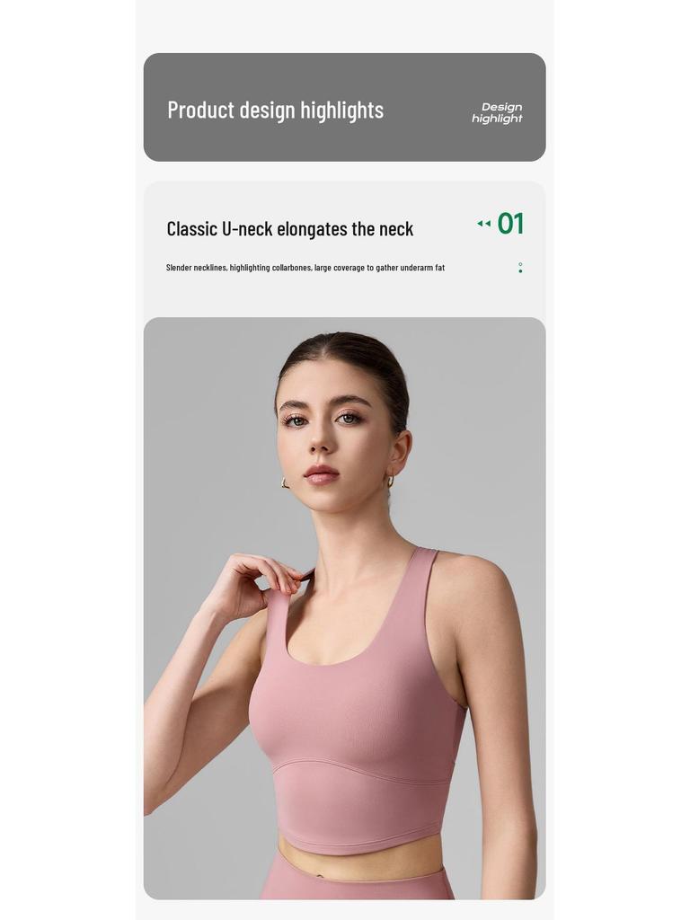 Women's Wide-Strap Cross-Over Sports Bra with Side Support, Shock Absorption, Fixed Cups, Hollow Back, Yoga Vest