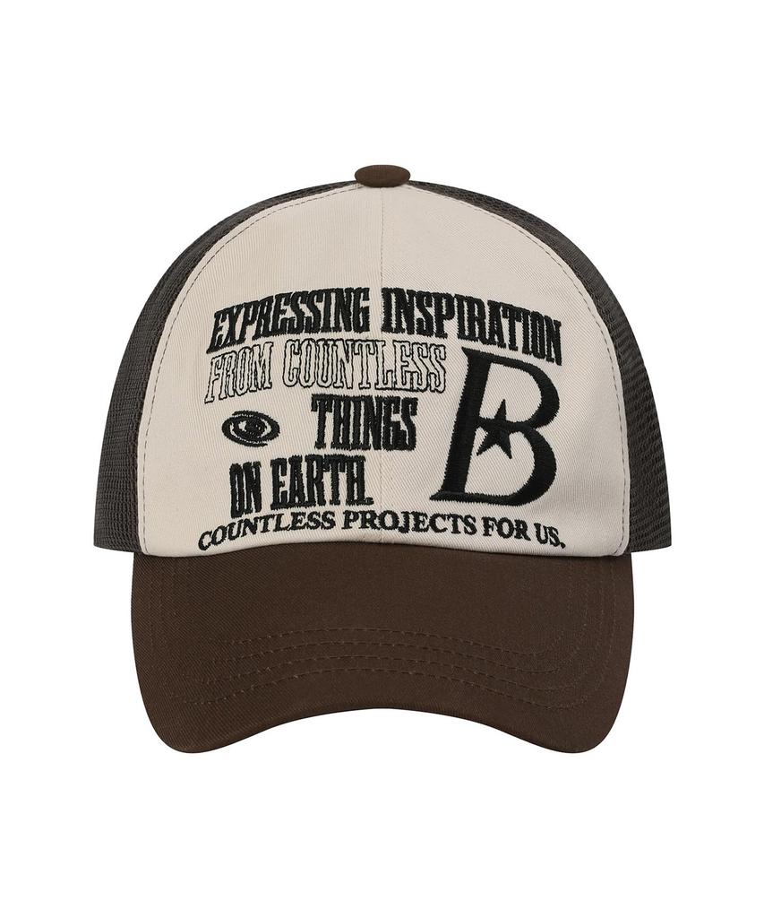 BAUF B Logo Mesh Ball Cap [Brown]