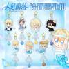 Chaveiro de Desenho Animado Anime Acessório de Acrílico Armadilha de Peixe Personalizada Clipe de Sino Ornamento Pendurado para Cosplay DIY 2D Leve Portátil Mini Fofo