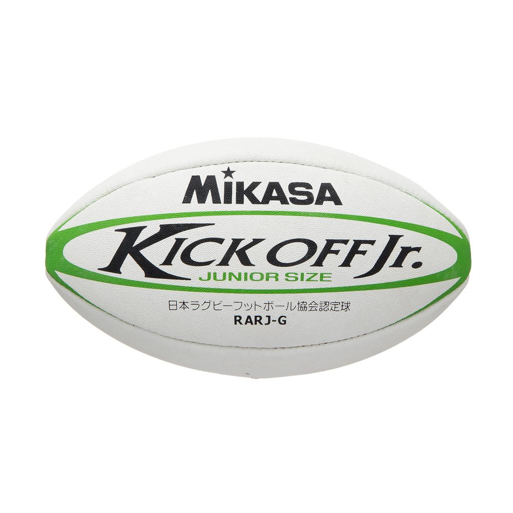 MIKASA Japan Rugby Football Union Certified Ball Size 3 Elementary School Special Synthetic Rubber Green Recommended Internal Pressure (for Students)