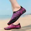 Strand-Schwimmschuhe, Yoga, Fitness, Waten, Schnorcheln, Upstream-Stream, Schuhgröße 35–46