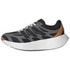 Adizero Aruku Classic Versatile Running Shoes Unisex Sneakers Gray Black JP9185