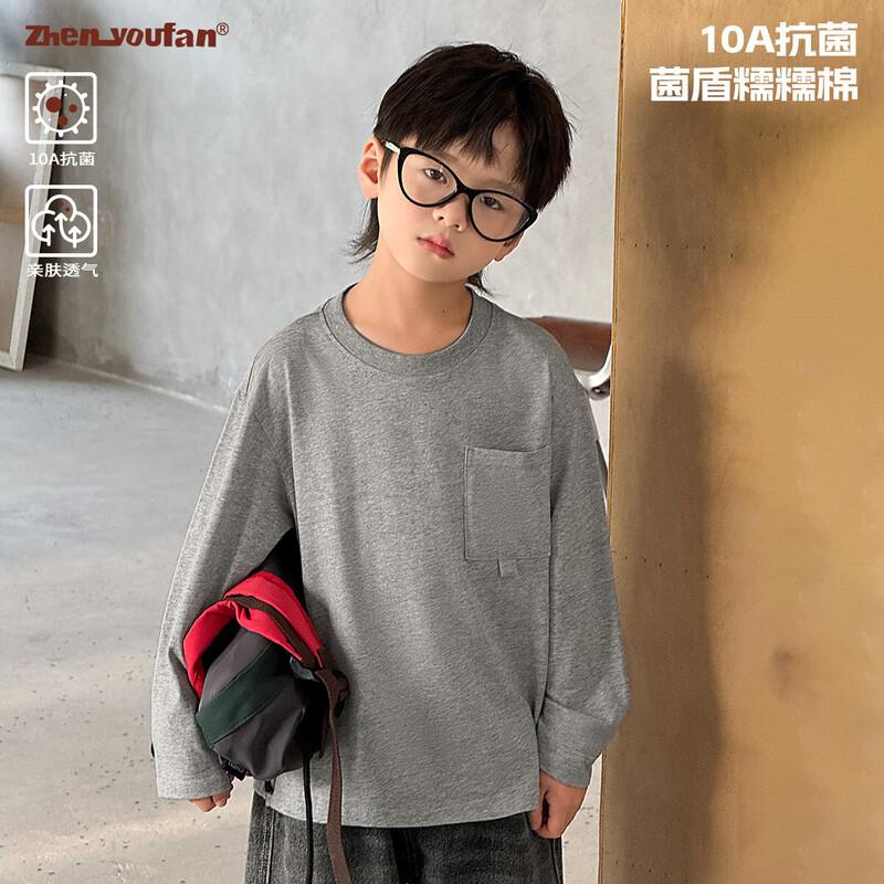 Boys  Antibacterial Pure Cotton Long Sleeve T-Shirt 130