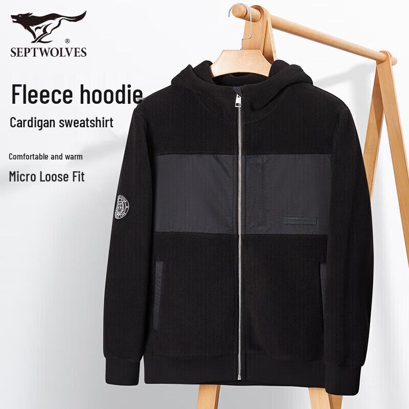 Septwolves Men s Autumn Fleece Hooded Jacket 3XL