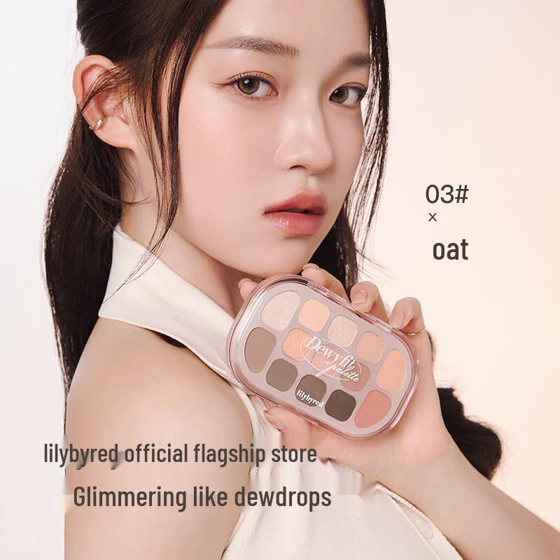 Lilybyred Dewy Light Multi-Use Lidschattenpalette