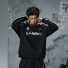 Li-Ning Sports Lifestyle Series Round Neck Retro Color Block Letter Stripe Versatile Loose Sweatshirt Unisex Sweatshirt Black AWDVF87-2