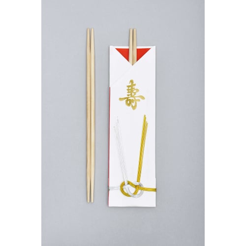 Sakai Sangyo Japanese Hinoki Chopsticks for Celebration (Set of 10) | Made In Japan, Disposable Chopsticks, Celebration Meal, Mizuhiki String, Double-