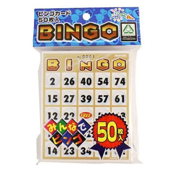 

Miwax Bingo Cards 50 00030519 of B-50 [Set 10]