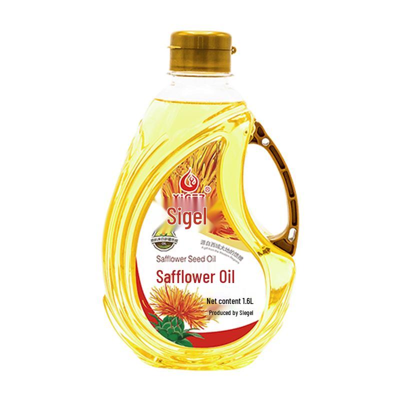 Siegel Safflower Oil