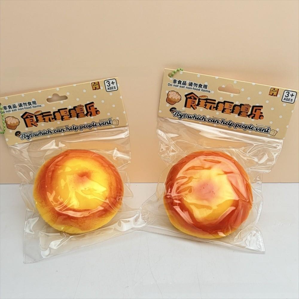 Slow Rising Egg Tart Squeeze Squishy Toys Round Decompression Toy New Stress Relief Toys Gifts