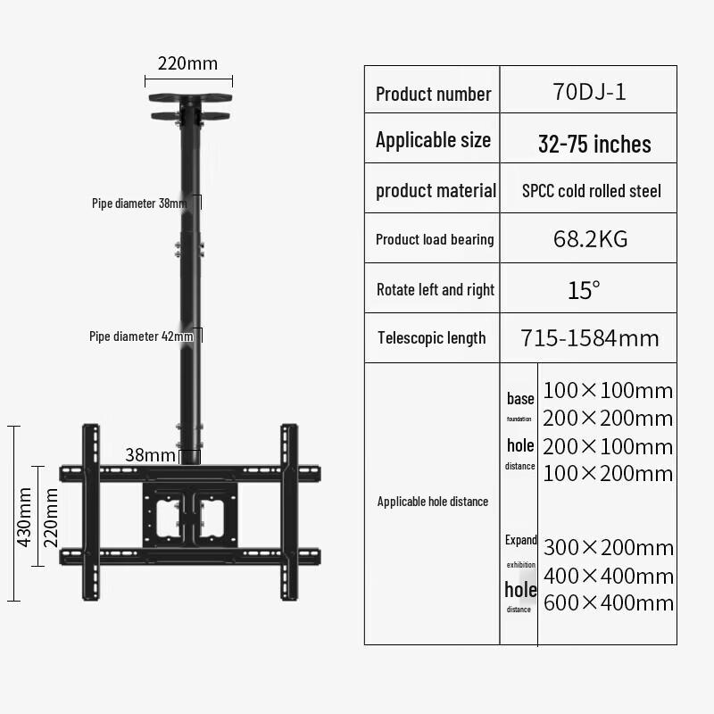 G'ear 360-Degree Rotating TV Ceiling Mount