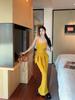 Pure Desire Yellow Camisole Dress & Slimming Cardigan Fishtail Skirt - New Spring/Autumn Arrival