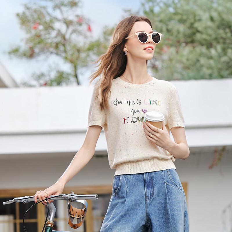 Betu Women's Embroidered Short Sleeve Knit Top